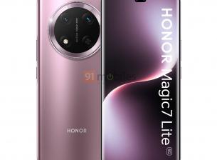 Предпремиерно се появи всичко за Honor Magic7 Lite