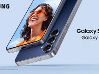 Първо обновление за Samsung Galaxy S25 FE