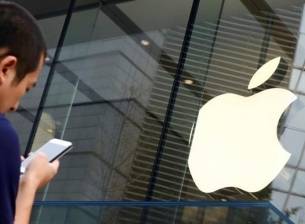 Apple ще избере извити OLED панели за всички версии на iPhone 8