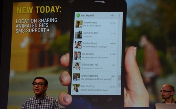 Hangouts вече ще поддържа изпращане на SMS, GIF изображения и GPS координати