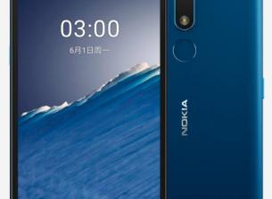 Nokia C3 е бюджетен телефон с 5.99-инчов екран