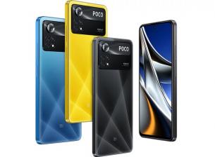 POCO X4 Pro 5G дебютира в нашия онлайн магазин