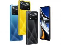 POCO X4 Pro 5G дебютира в нашия онлайн магазин