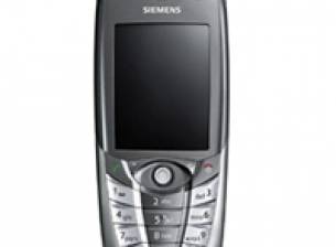 Нова версия на фърмуера за Siemens CX65