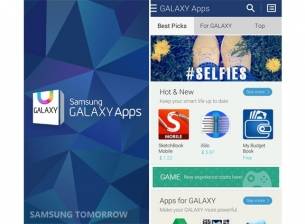Започна работа магазина за приложения Samsung Galaxy Apps