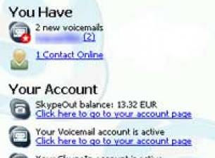 Нова версия на Skype за Pocket PC
