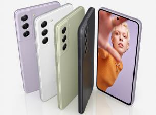 Това е цената на Samsung Galaxy S21 FE 5G при нас