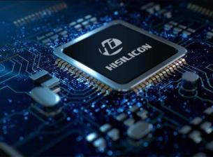 Ето какъв е чипсетът в новата серия Huawei Mate 70