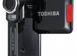 Участвай в абсолютната игра на Toshiba и спечели HD камера