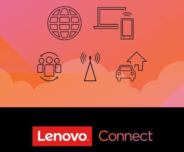 Lenovo представи своя услуга за глобален роуминг