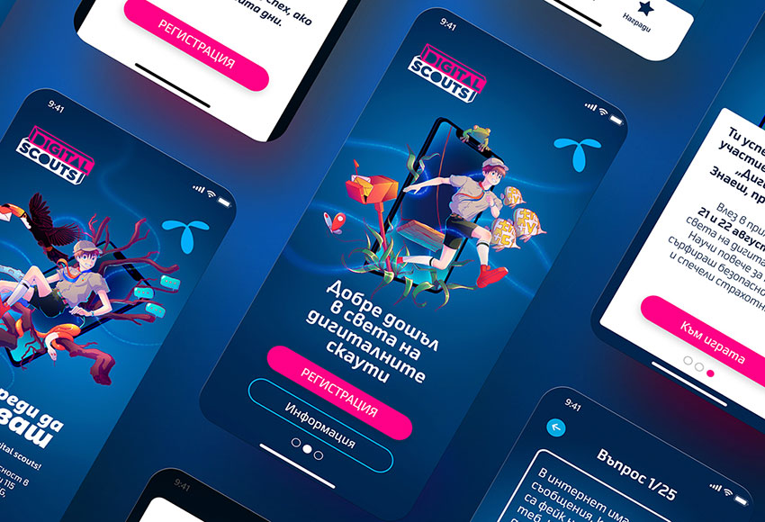 Близо 22 хиляди участници в 