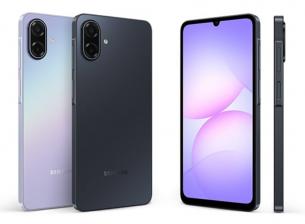Galaxy A07 5G е достъпен и с голяма батерия