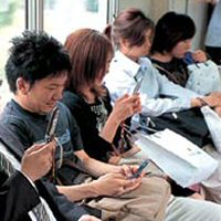 Какво казва марката на телефона за собственика му?