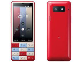 INFOBAR C01 - пъстър смартфон за японските потребители