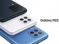 Samsung Galaxy M22 използва Helio G80 и AMOLED екран