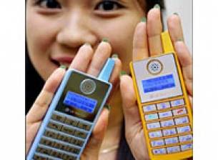 Телефон за 68 цента!