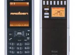 Sony Ericsson Radiden - радио или телефон?