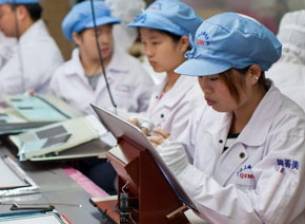 Apple се опитва да стане първата Fair Trade технологична компания