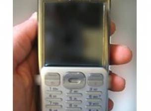 Още за Sony Ericsson P950