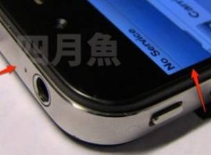 Reuters: iPhone 5 идва през септември