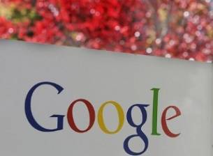Google купува 1000 патента от IBM