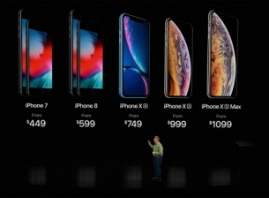 Моделите iPhone с повече памет носят на Apple огромни печалби