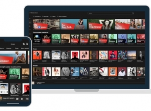 Музикалната услуга на A1 може да се ползва безплатно до 12 месеца