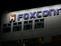 Foxconn възстановява производство на iPhone-и в Китай