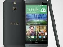 HTC официално представи по-евтина и пластмасова версия на One (M8)