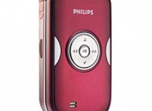 Нов музикален телефон от Philips
