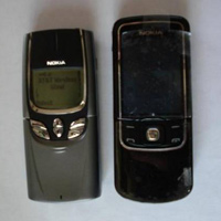 Още снимки на Nokia 8600