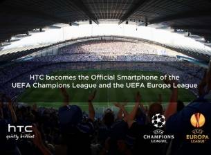 За три сезона HTC ще е ексклузивен партньор на УЕФА