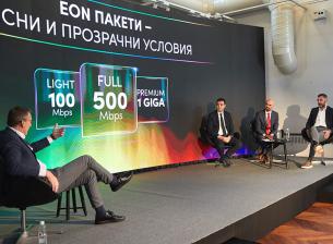 Услугата EON с над 50 000 абоната за 6 месеца 
