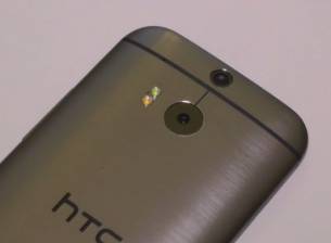 Канадски оператор потвърди спецификациите на новия HTC One