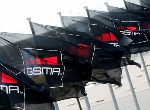 Оператори призовават ЕС да защити мрежовата сигурност и да не пречи на конкуренцията при доставката на телеком оборудване