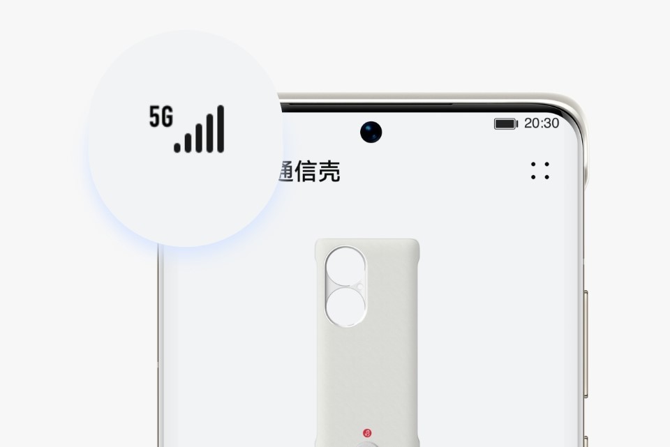 Huawei добавя 5G свързаност към P50 Pro