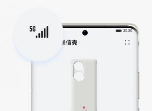 Huawei добавя 5G свързаност към P50 Pro