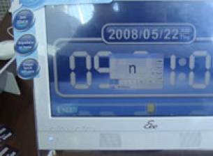 Eee Top PC - компютър и сензорен дисплей в едно