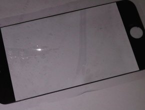 Снимка на предния панел на iPhone 5? Вероятно не