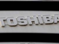 Nikkei: Тoshiba иска да продаде бизнеса си с компютри на Asus