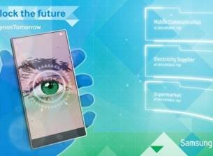 Galaxy Note 4 може би ще има скенер за ретина