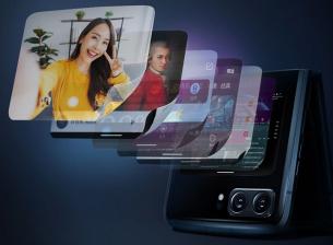 Motorola показа големия външен дисплей на Razr 2022
