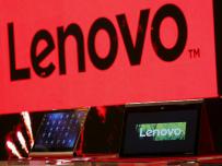 Lenovo изненада пазара с отлични финансови резултати и 27% ръст в приходите
