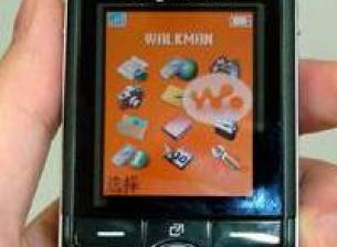 Превръщане на Sony Ericsson K750 в W800
