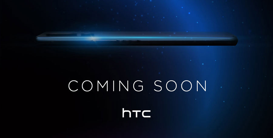 HTC се кани да представи нов смартфон