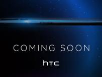 HTC се кани да представи нов смартфон