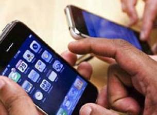 Apple тества следващо поколение iPhone?