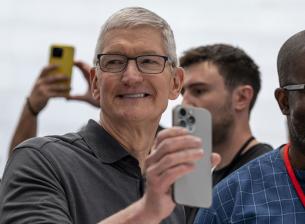 AI функциите в iOS 18 ще са достъпни за малък брой устройства