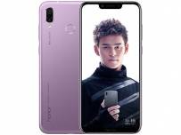 Технология на Huawei ускорява работата на графичния чип