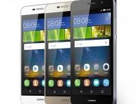 Huawei Y6 Pro достига първо до магазините на “Мтел”